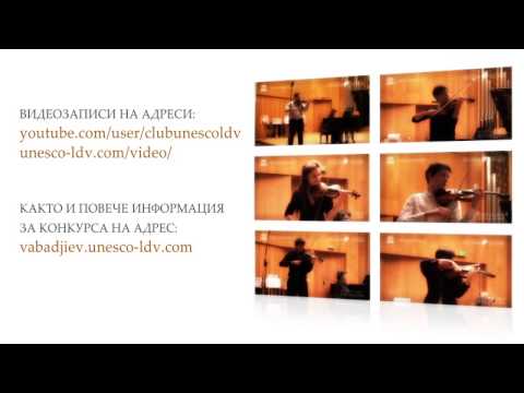 Клип | Гала-концерт 27.11.2011