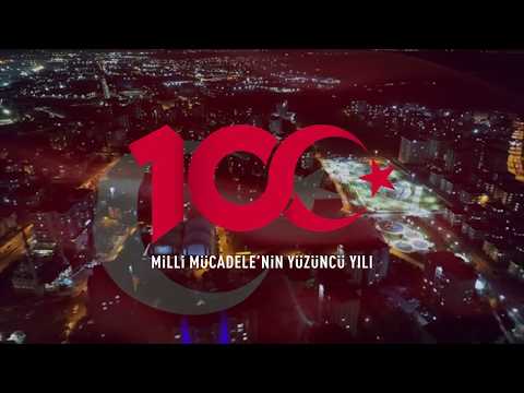 Tek Yürek Kapaklı: Balkonlarda İstiklal Marşı! 🇹🇷 | Pandemi Özel Filmi | Düşevi Prodüksiyon