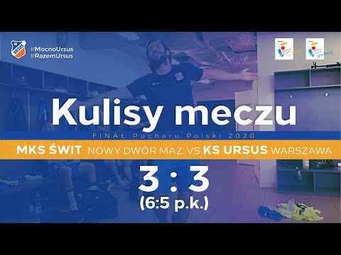 Kulisy finału Okręgowego Pucharu Polski Świt Nowy Dwór Mazowiecki 3:3 (6:5 p.k.) Ursus Warszawa