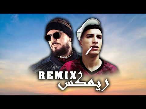 CHEB BILAL X BO9AL- MIZIRYA