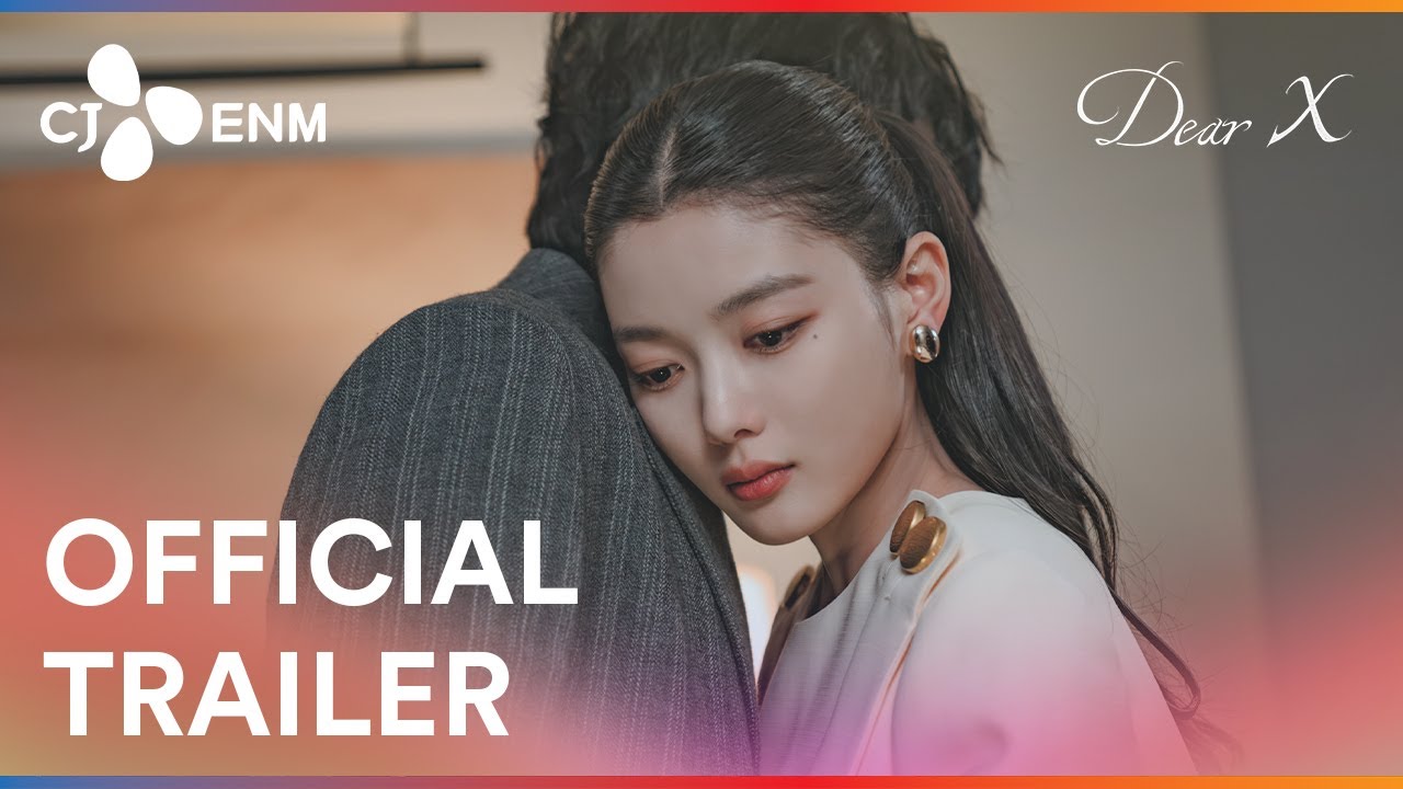 Dear X 친애하는 X