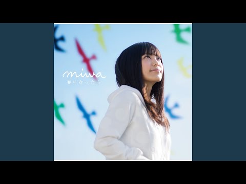 Aozora video