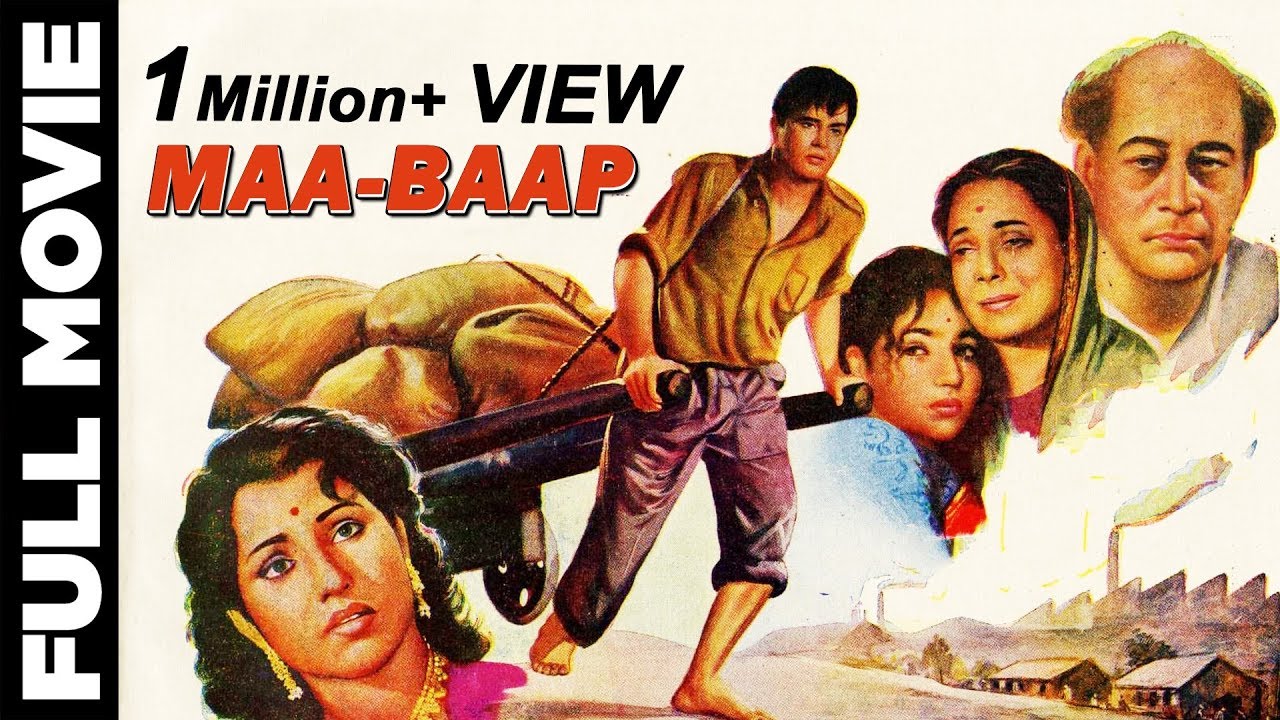 Maa Baap video thumbnail