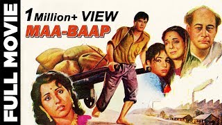 Maa Baap (1960) Full Movie  माँ बाप  R