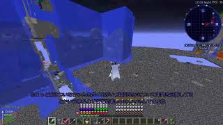 【Minecraft1 12 2】Reぼいちぇびうなめいかーずの日常25