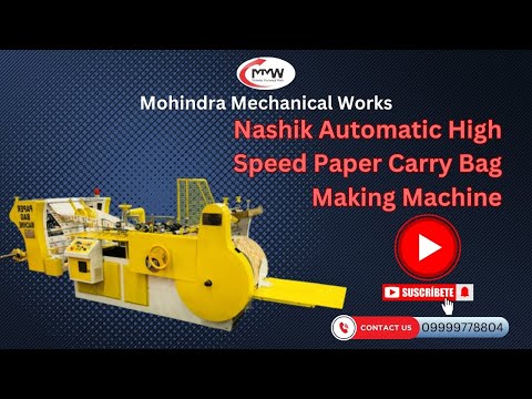 Fully Automatic Paper Bags Making Machine