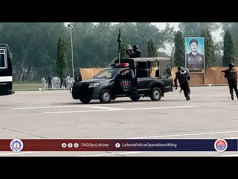 Elite Force Passing Out Parade Ceremony Bedian Road Lahore -18-04-2022- Lahore Police Official