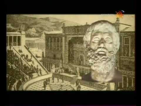 Софокл. Энциклопедия  Мудрый Философ