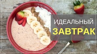 Льняная каша рыбацкая 400 гр компас здоровья
