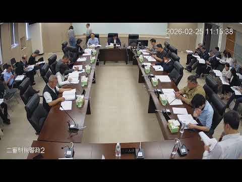 1150225第20屆第16次程序委員會