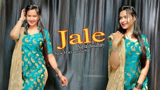 Jale (तने आंख्या में बसा लुं मैं जले)New Haryanvi Song /Sapna Choudhary;  Dance video #babitashera27