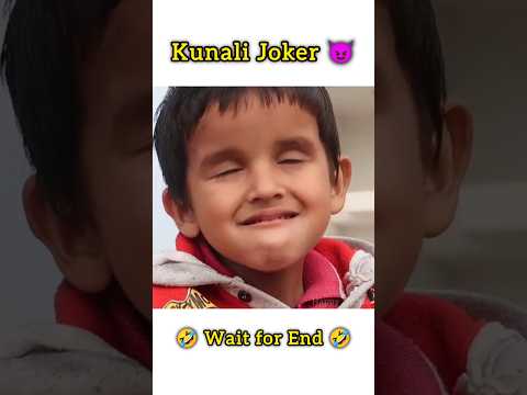 Kunali Joshi ❌ Kunali Joker ✅ #shorts #trending #viral #souravjoshivlogs #kunalijoshi #vlog