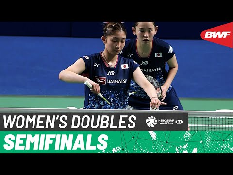 Korea Masters 2023 | Hirokami/Kato (JPN) [5] vs. Hsu/Lin (TPE) | SF