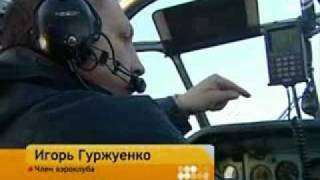 preview picture of video 'Aviation TV-episodes / Видеосюжеты об авиации'