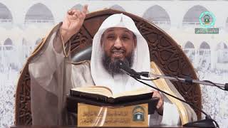 إحكام الأحكام شرح عمدة الأحكام(23)  لفضيلة الشيخ أ د حسن بخاري image