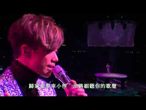 張敬軒 - 櫻花樹下