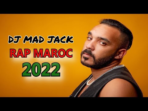 Dj Mad Jack - MIX Best Rap Maroc 2022 (Part 3) [CLEAN VERSION] 2022 أحسن أغاني الراب المغربي