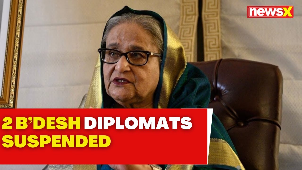 Bangladesh Relieves Two Diplomats Serving In India | B'desh Interim Govt Orders | News X