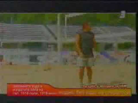 Rado Shisharkata - Gotin Peperudcho(www.ForteMusic.bg)