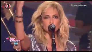 Anna Vissi. SAG -  Empneusi / Fotia.