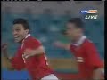 Cameroon Egypt 2 1 African Nations Cup 18 01 1996