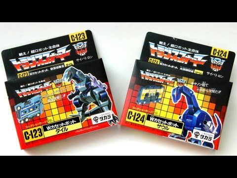 KO TOYS - G1 Tapes Dial and Zaur