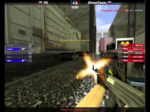 Ginex Team - VS - ShadowSyndicate // GINEX CUP # 6 (1/2 Final)