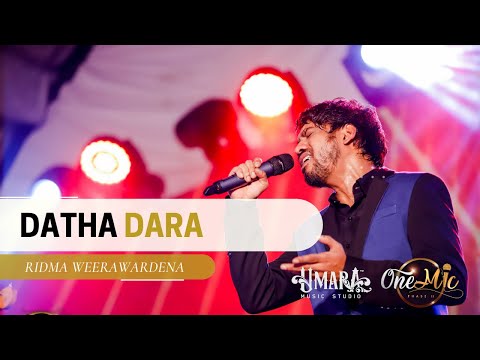 Datha Dara - Ridma Weerawardena