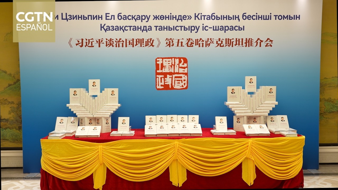 Astaná: evento de promoción del V volumen de "Xi Jinping: La gobernación y administración de China"