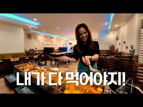 내가 다 먹을꺼에요~ㅋㅋㅋ