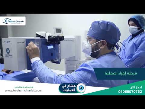 LASIK Patient Story 9