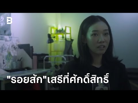 การสวดมนต์การรักษาความอ่อนแอ ยาโป๊โฮมเมด