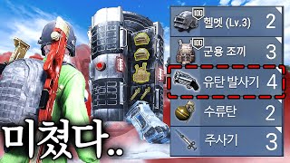 유튜브 썸네일