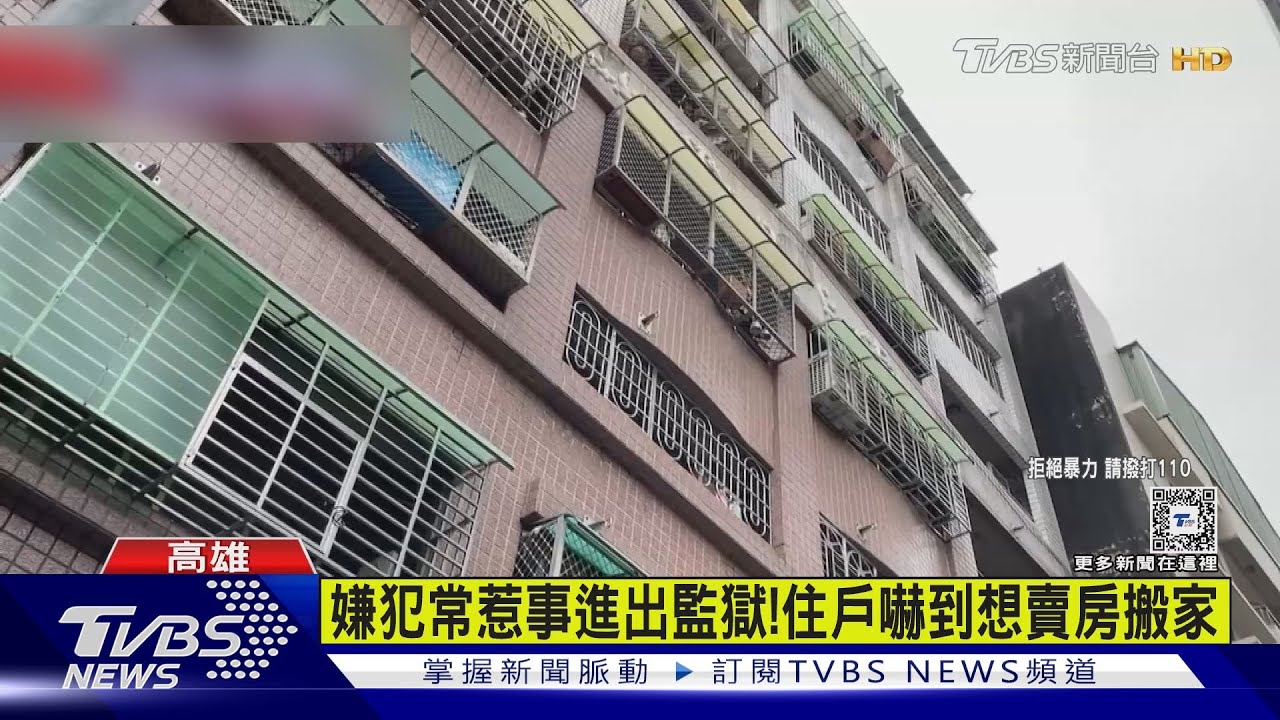持美工刀搶劫鄰居 被害女在家門口被劃傷臉