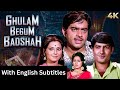 Ghulam Begam Badshah 1973 Hindi Movie With English Subtitles Shatrughan Sinha