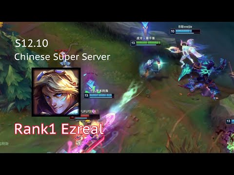 Hanql Ezreal vs Samira super server Placement