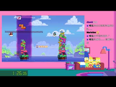 Tricky Towers - Rookie Trials -- Speedrun in 3:32 [WR]