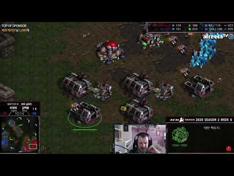 KCM 2020 S2 W6 G8 Bisu vs Light ¡Partida épica! #Starcraft #StarcraftRemasterizado