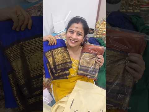 Sravanamasam kosam shopping