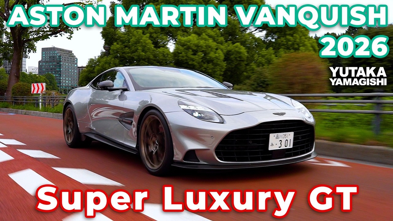 Aston Martin VANQUISH 2026 | Tokyo Street Driving Impressions | Subtitle(JP.EN.IT)