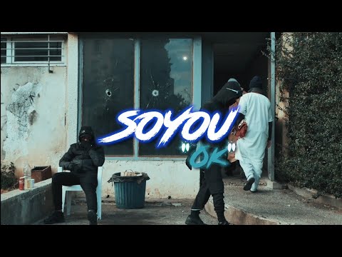 Soyou - OK [15/15] (Clip Officiel)