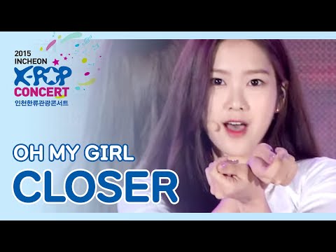 [인천 한류 K-POP 콘서트] 오마이걸 - CLOSER (Oh my girl - CLOSER)