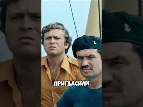 Как Высоцкий привёл каратистов в Пираты XX века...#кино #фильмы #факты #shorts