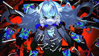のそらるさんが るすくんの名前呼んでるんかと思うよね( )とりあえず、心やられました!!!全身全霊!ありがとうございます💙 - 【MV】カーシィマーシィ【そらる×luz×柊キライ】