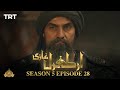 Ertugrul Ghazi Urdu | Episode 28 | Season 5