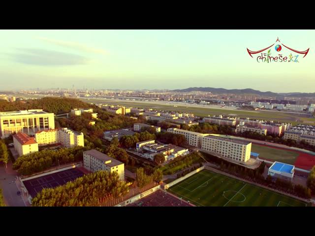 Dalian Polytechnic University видео №1