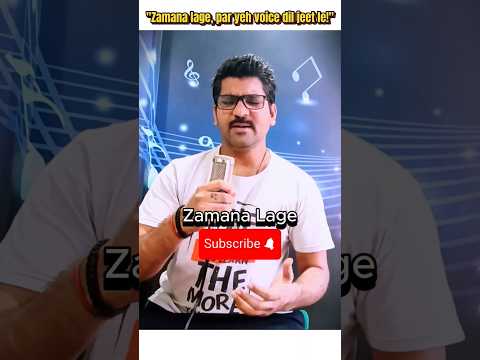 Akshay Asodekar Zamana Lage Shorts