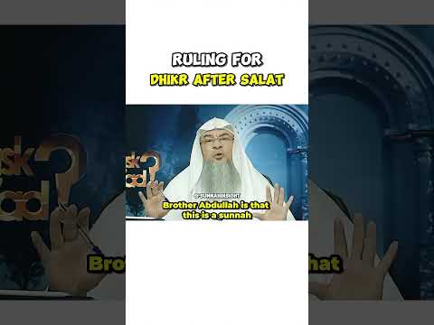 How to perform Dhikr after salah #islamicvideo #assimalhakeem