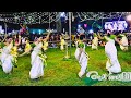 താകൃതാളം നല്ല താകൃതാളം THAKRUTHAALAM ആലിങ്ങല�