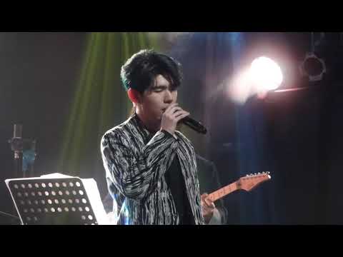 떠날 준비 - 가호